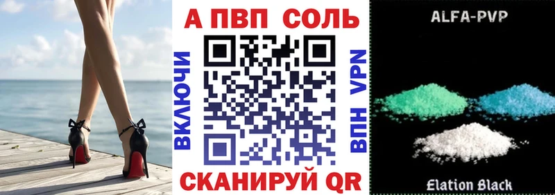 Продажа наркотиков Буйнакск АМФ МЕФ ГАШИШ