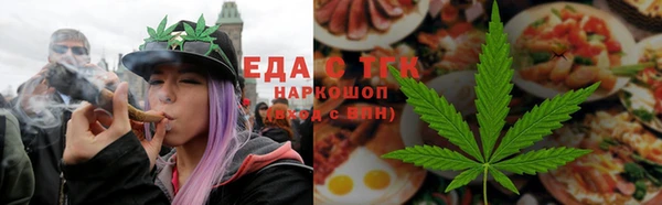 соль курить ск Беломорск