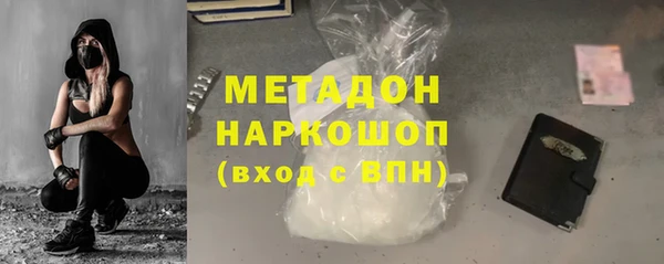 PSILOCYBIN Белоозёрский