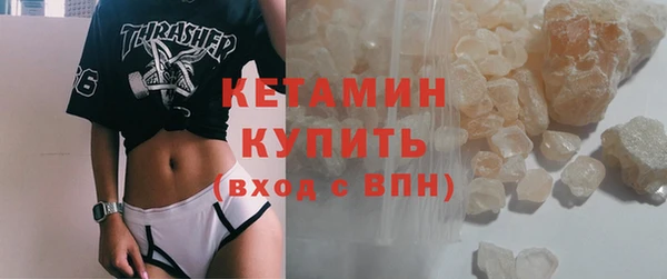 PSILOCYBIN Белоозёрский