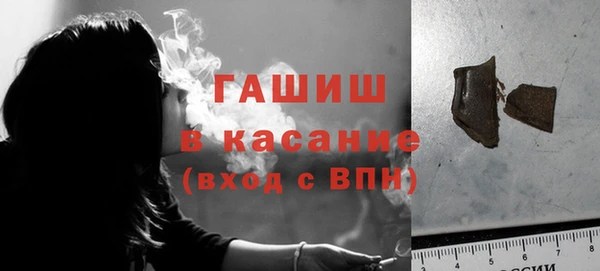 PSILOCYBIN Белоозёрский
