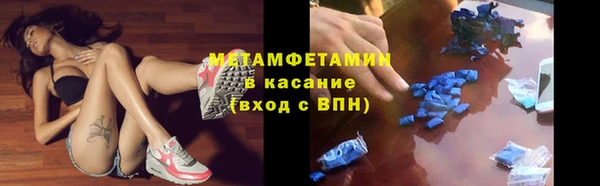 PSILOCYBIN Белоозёрский