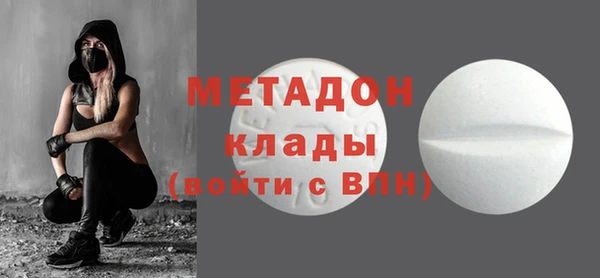 PSILOCYBIN Белоозёрский