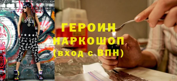 PSILOCYBIN Белоозёрский