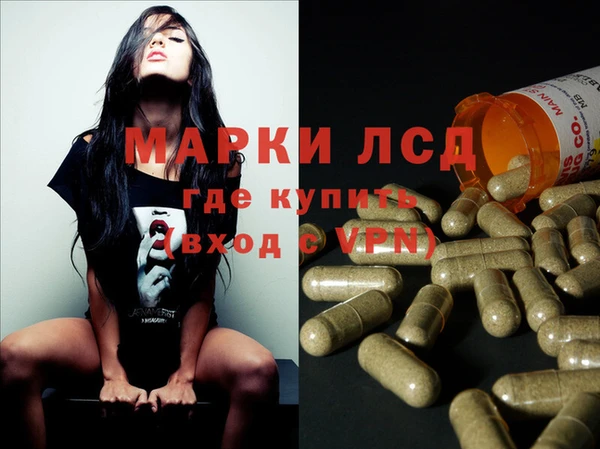 кокаин премиум Белокуриха