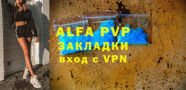 PSILOCYBIN Белоозёрский
