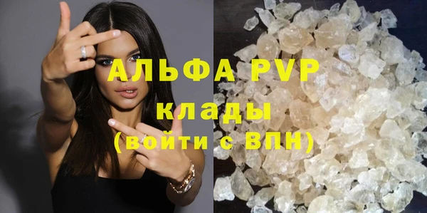 PSILOCYBIN Белоозёрский