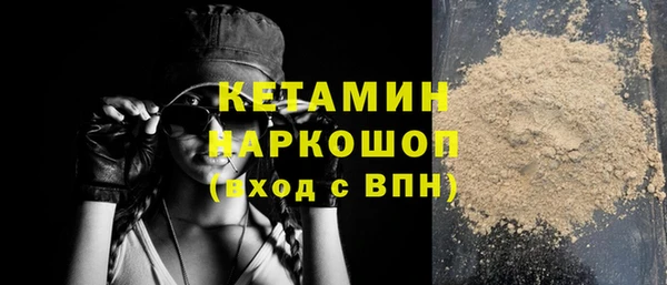 PSILOCYBIN Белоозёрский