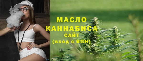 PSILOCYBIN Белоозёрский