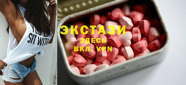 PSILOCYBIN Белоозёрский