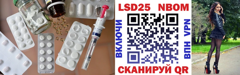 mega ТОР  цены   Буйнакск  LSD-25 экстази ecstasy 
