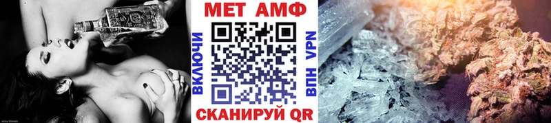 где купить наркоту  Буйнакск  МЕТАМФЕТАМИН Methamphetamine 