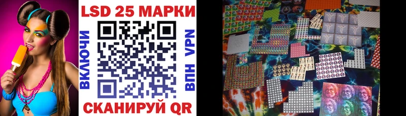 наркотики  блэк спрут зеркало  Марки NBOMe 1500мкг  Буйнакск 